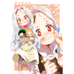 <3 Anime squad <3