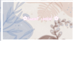 Sunset cookie official fan Group