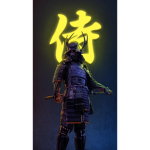 Katana no #######