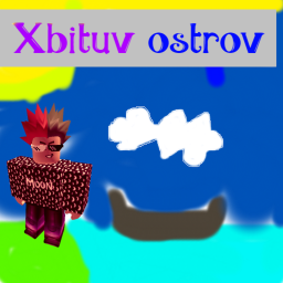 Xbituv ostrov (Nově otevřené)