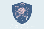 Sakura Boarding Academy<3
