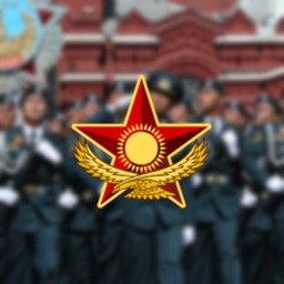 Military Institute of Kazakhstan