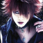Exist†trace