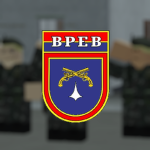 Batalhão de Polícia do Exércitoᅠᅠᅠ