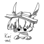 케이 부대[Kei Army]