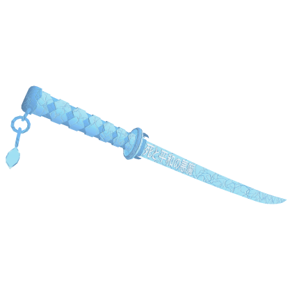Diamond Lightning Oni Samurai Katana thumbnail