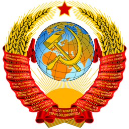 Soviet Socialist Soviet Republic v/
