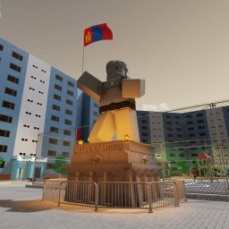 Mongolian street hangout