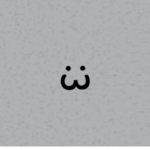 Skibidi Roblox