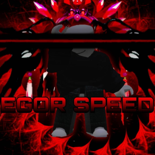 [Rock🪨]Egor Speed