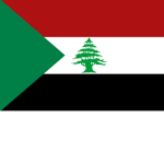 Lebanese Arab Republic