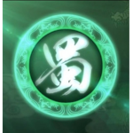 Shu Dynasty Clan