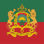 Royal Moroccan Gendarmerie | MAR