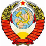 Soviet Union group (소비에트 연방 사회주의 공화국)