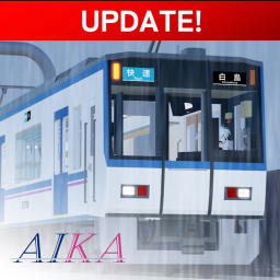 Aikyu Railway Train Simulator icon