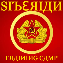 Siberian Training Camp