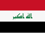 جمهورية العراق
