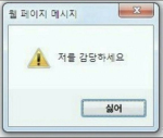 『릴로에 소통그룹』