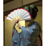 Gion Higashì