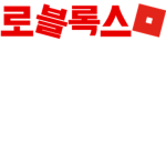 Korean's Group
