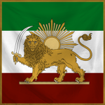 Persia قلمرو گسترده ایران