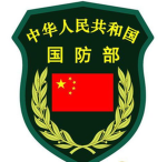 [LYMR]Ministry of National Defense of PRC|国防部