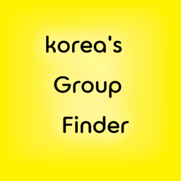 코리아의 개설자 없는 그룹 찾기!