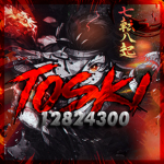ﾐ TOSKI