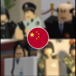 [更新2/3]顺天县