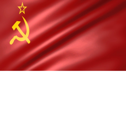 Camp Denero [USSR]