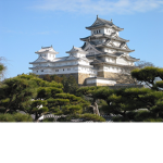 Chiran Samurai District