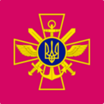 [AFU] Armed Forces of Ukraine | Ukrainian forces