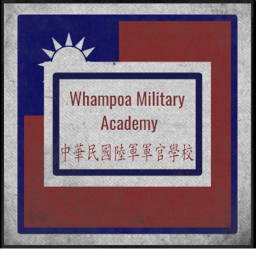 Whampoa Military Academy