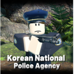 사과부대 특직 그룹