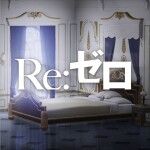 Re:Zero Mansion Showcase
