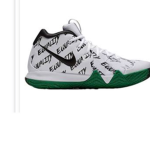 Basketball Loco