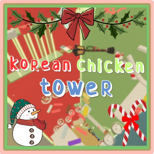 [🎄]Korean Chicken Tower🍗 