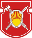 Military Police of Armed Forces