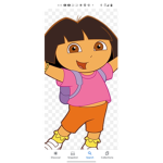 Dododo Dora hola soy Dora
