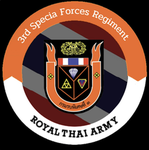 กรมรบพิเศษที่ ๓ | 3rd Specia Forces Regiment