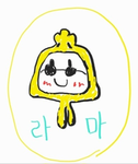 라마 스튜디오