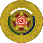 [DPRR] Ministry Of State Security