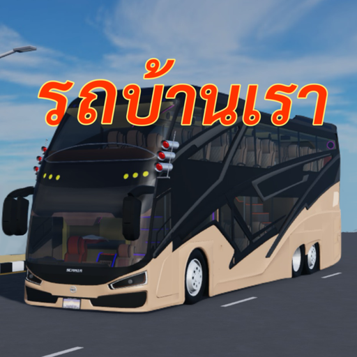 Ourcar icon