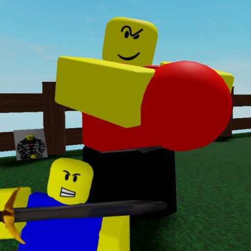 Baller in your yard