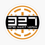 | 327th Sky Cоrps |