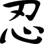 Shinobi Rengōgun