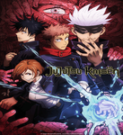 Re:Suba 4