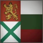RB | Fuerzas Armadas de Bulgaria