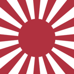 ุDai-Nippon Teikoku Rikugun