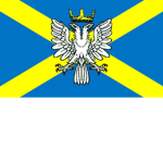 | Household of Mercia |